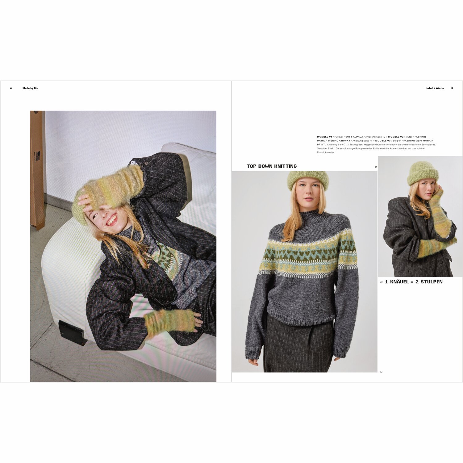 Made by Me No. 21 Herbst-Winter Sprachauswahl deutsch von Rico Design