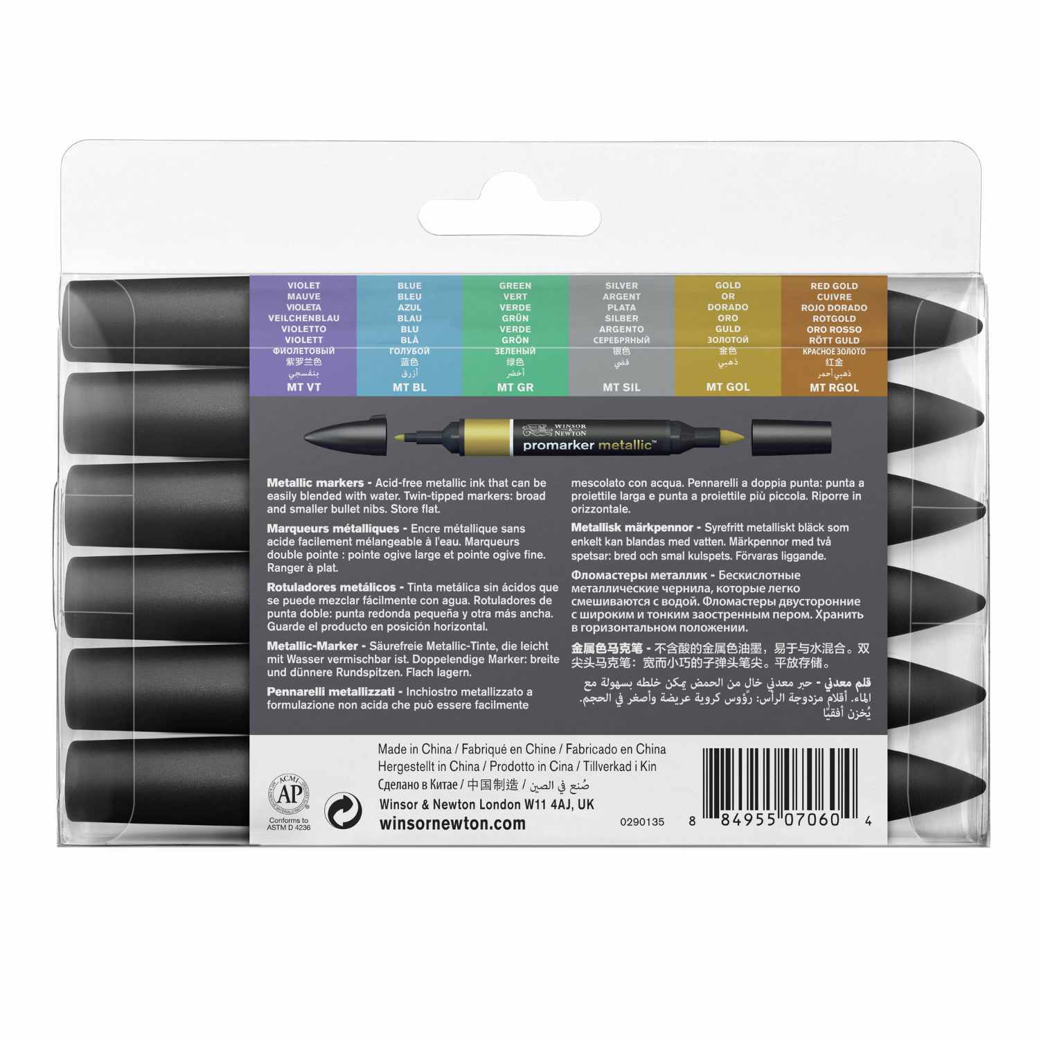 Promarker Aquarellmarker Metallic 6 Stück von COLART EUROPE 