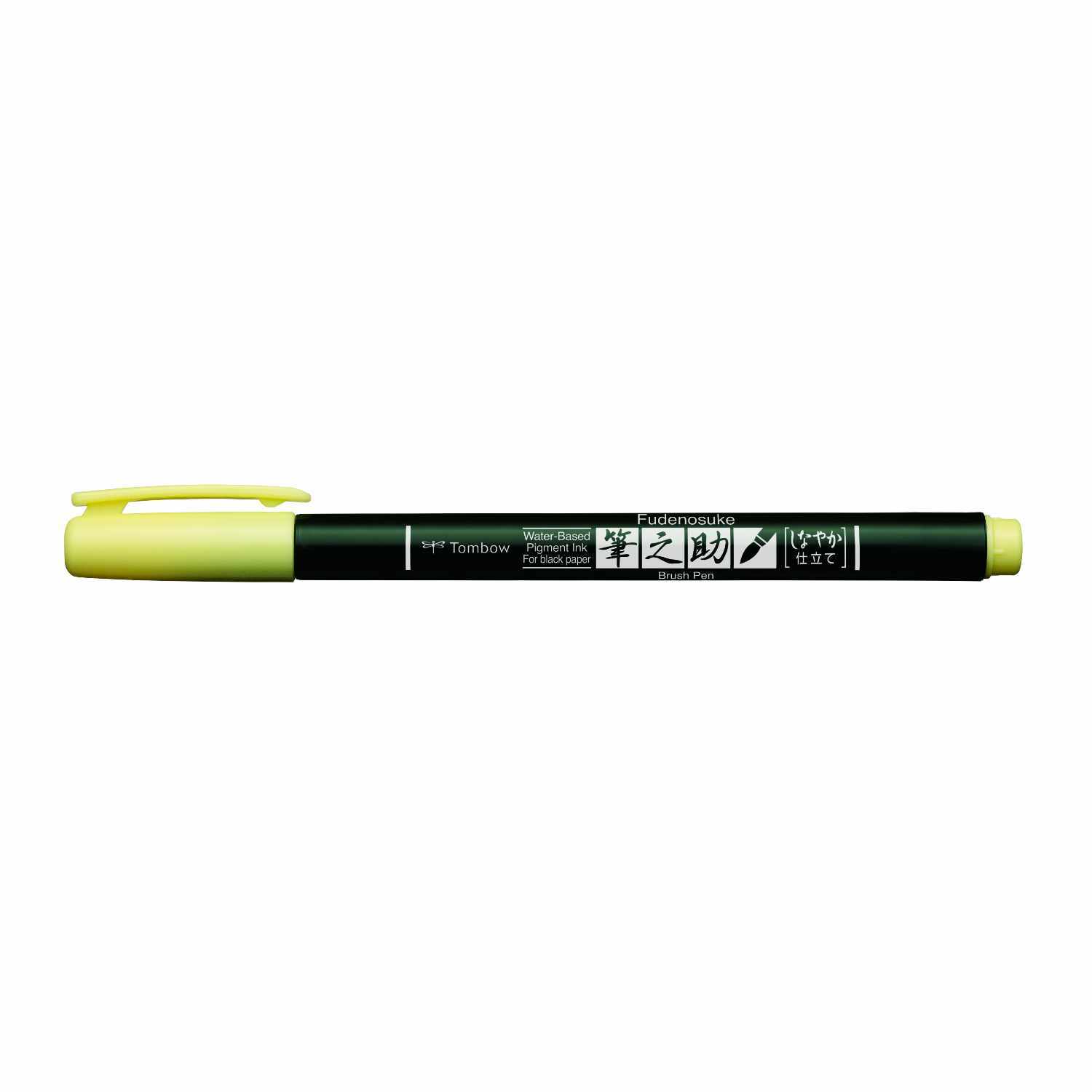 Fudenosuke Brush Pen Pastel in blassem Gelb von Tombow, ideal für präzises Zeichnen und Kalligraphie.