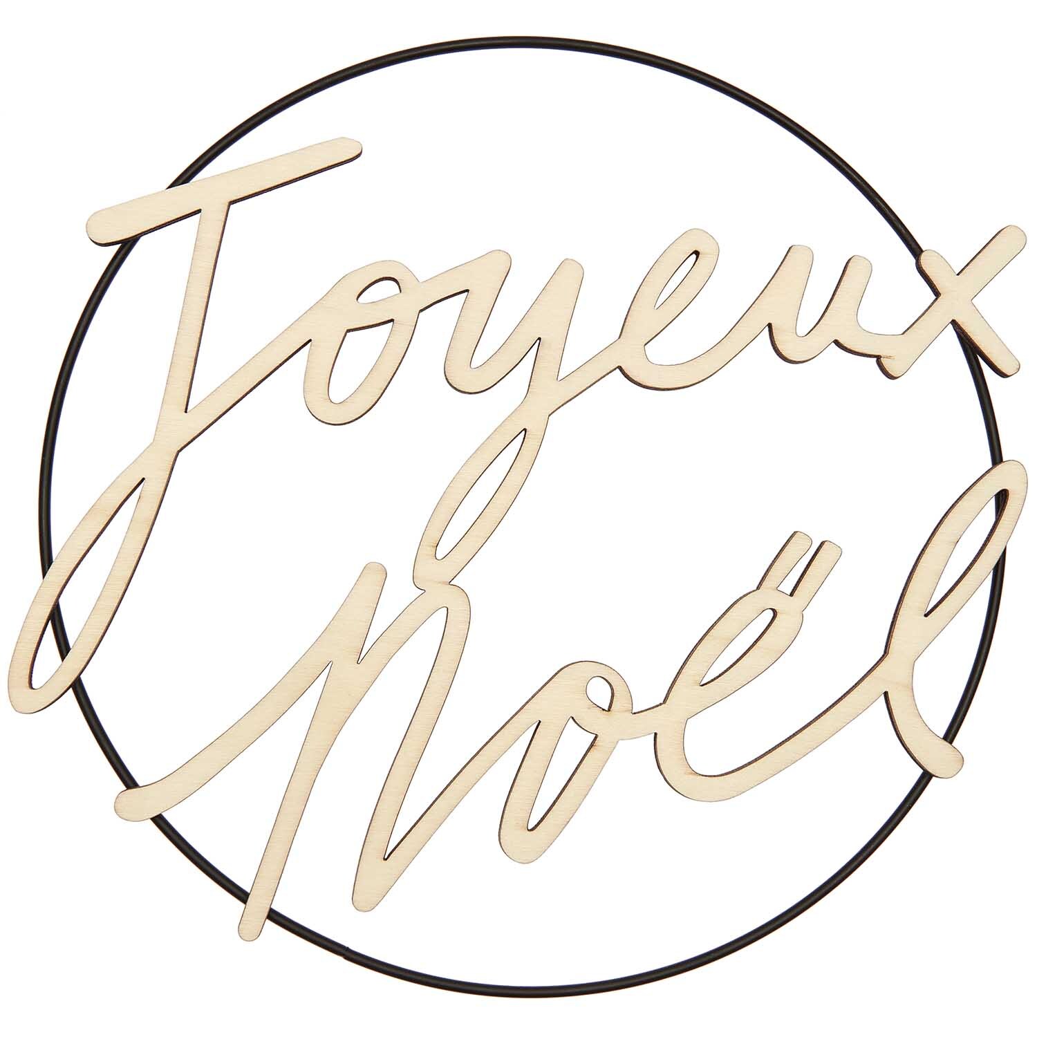 Holzschriftzug "Joyeux Noël" in Kreisform, ideal für festliche Dekorationen von Rico Design.