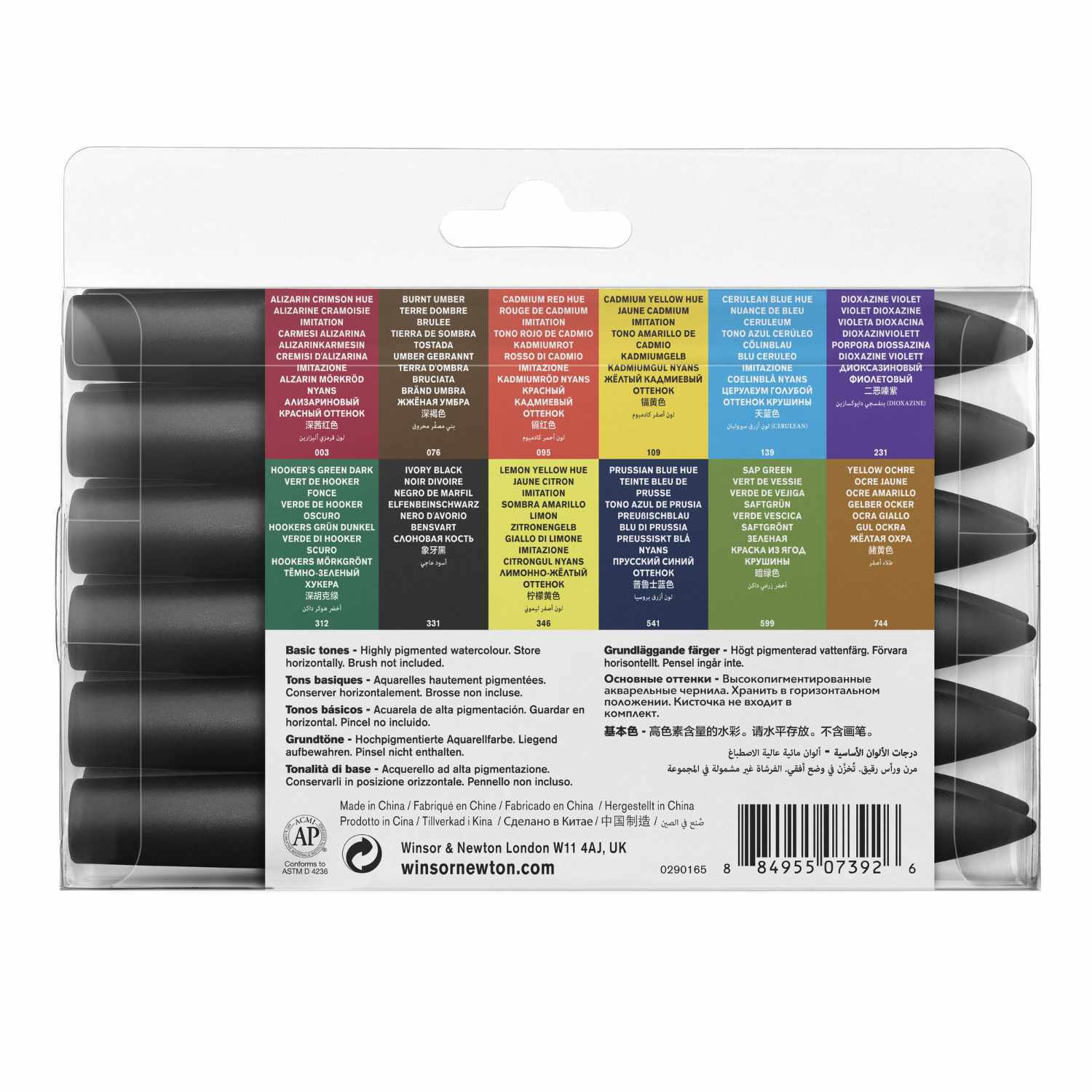 Promarker Aquarellmarker 12 Stück von COLART EUROPE 