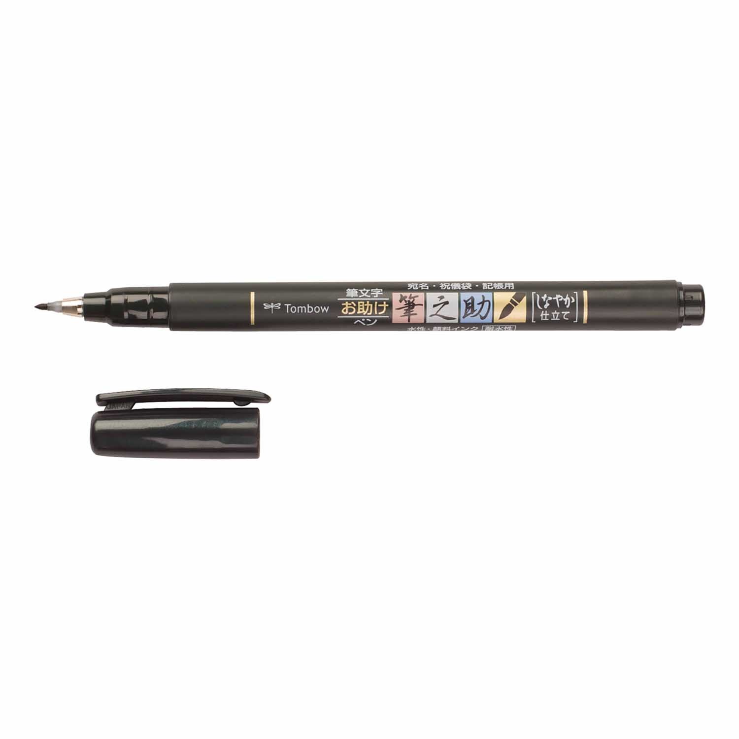 Kalligraphie Fudenosuke Nr.2 in Schwarz von Tombow, ideal für präzise Kalligraphiearbeiten.
