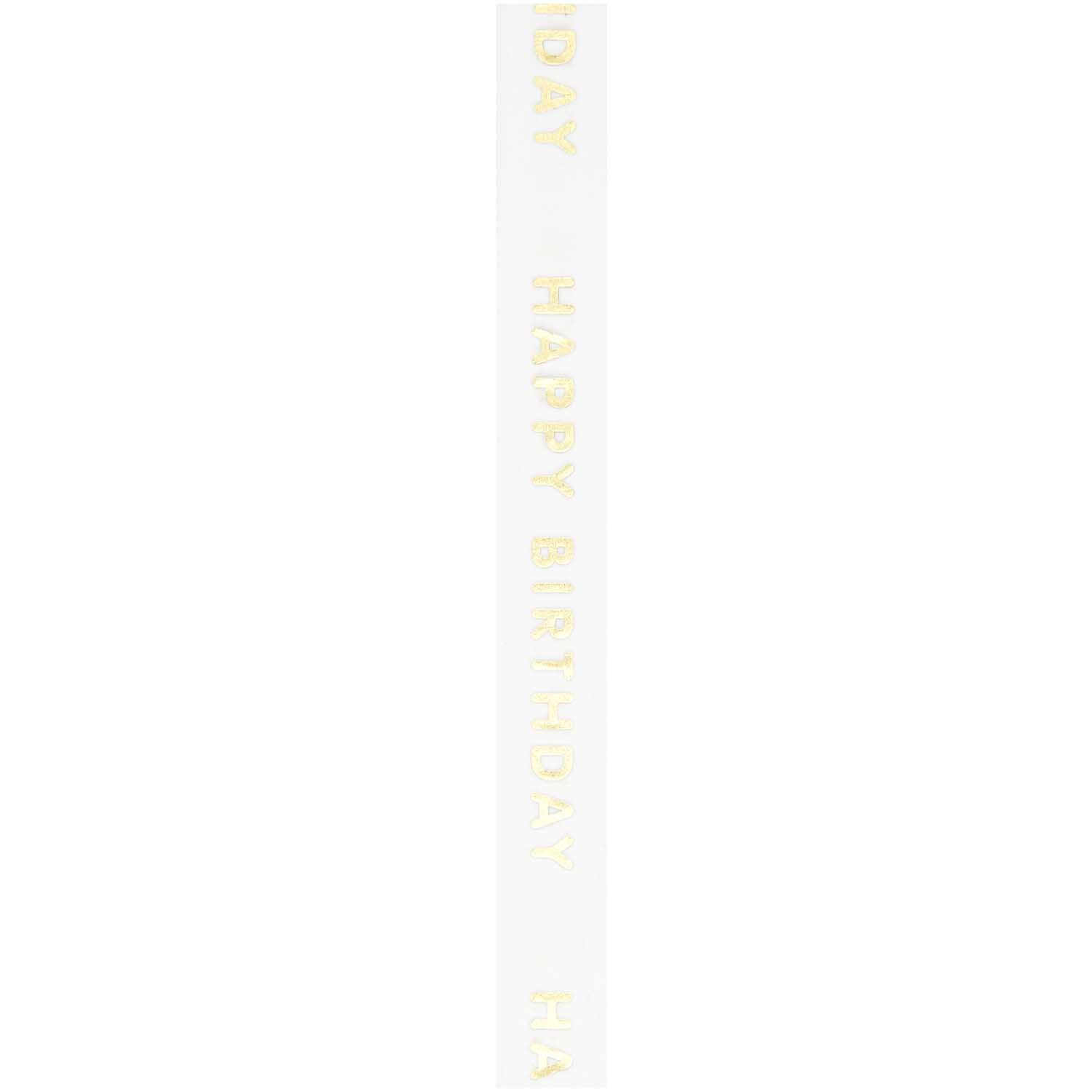 Paper Poetry Tape Happy Birthday von Rico Design mit goldener Schrift auf natürlichem Hintergrund. Ideal für kreative Geburtstagsdekorationen.