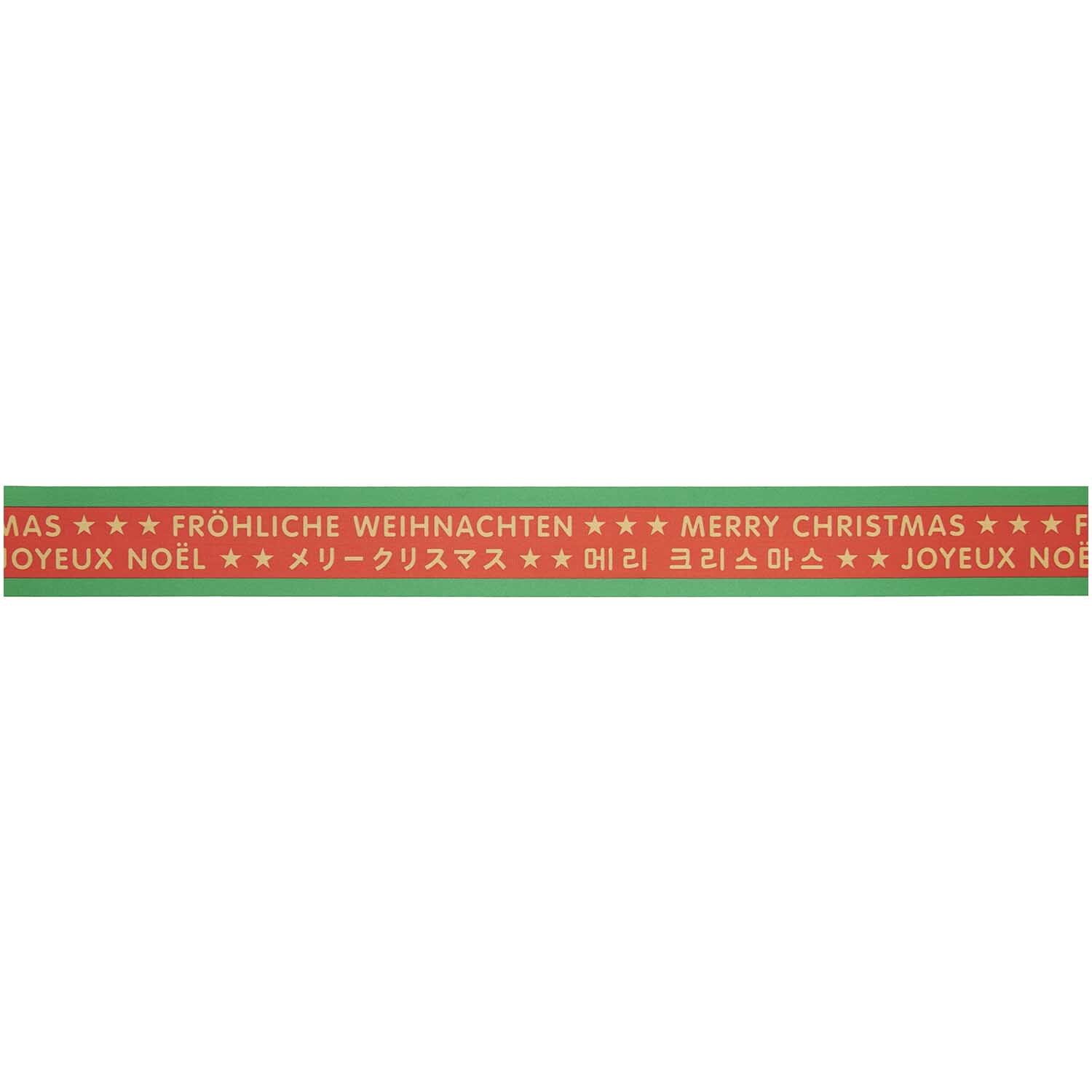 Paper Poetry Taftband mit "Merry Christmas" in Rot-Gold, 58mm breit, 3m lang. Ideal für festliche Dekorationen.