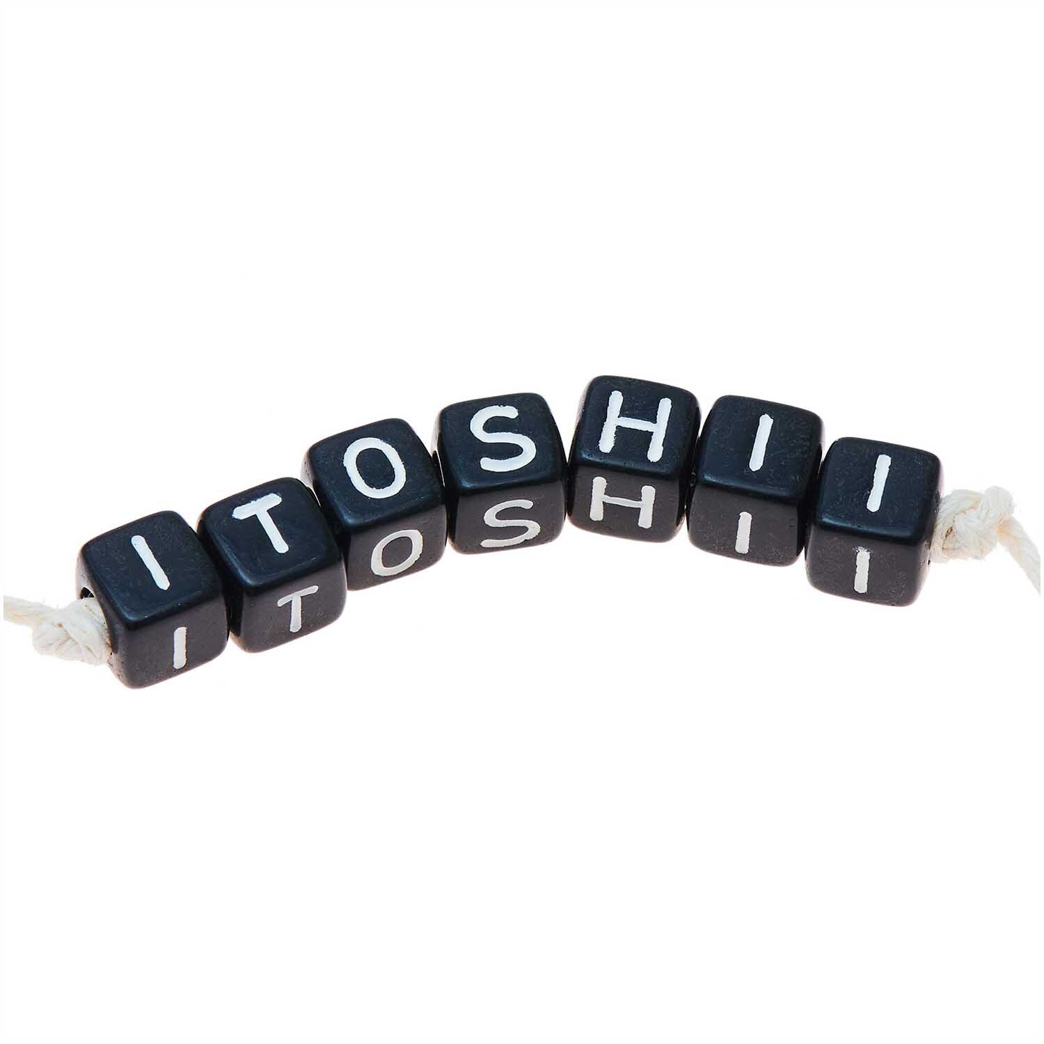 Itoshii Buchstaben Mix Würfel, 6x6x6mm, 99 Stück, schwarze Würfel mit weißen Buchstaben auf Schnur. Ideal für kreative Bastelprojekte.