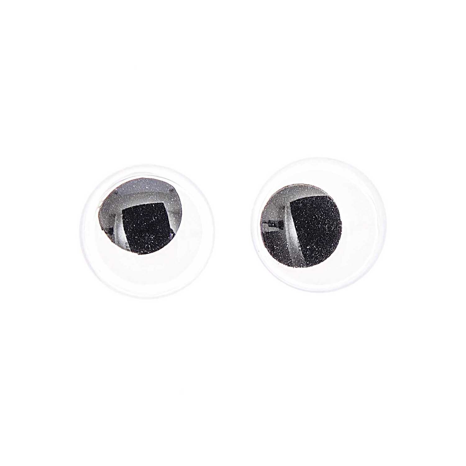 Wackelaugen rund von Rico Design, zwei weiße, runde Augen mit schwarzen Pupillen auf weißem Hintergrund.