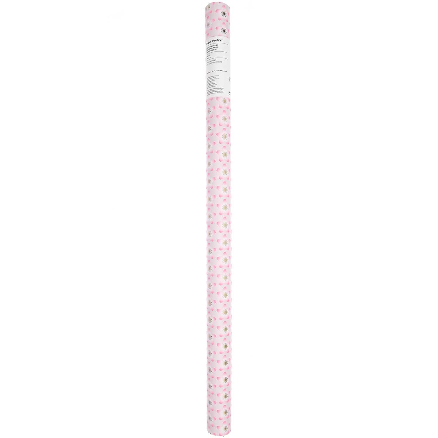 Geschenkpapier Kirschblüten Pink: Hochwertiges Geschenkpapier mit Kirschblütenmotiv in zartem Pink von Rico Design, ideal für besondere Anlässe.