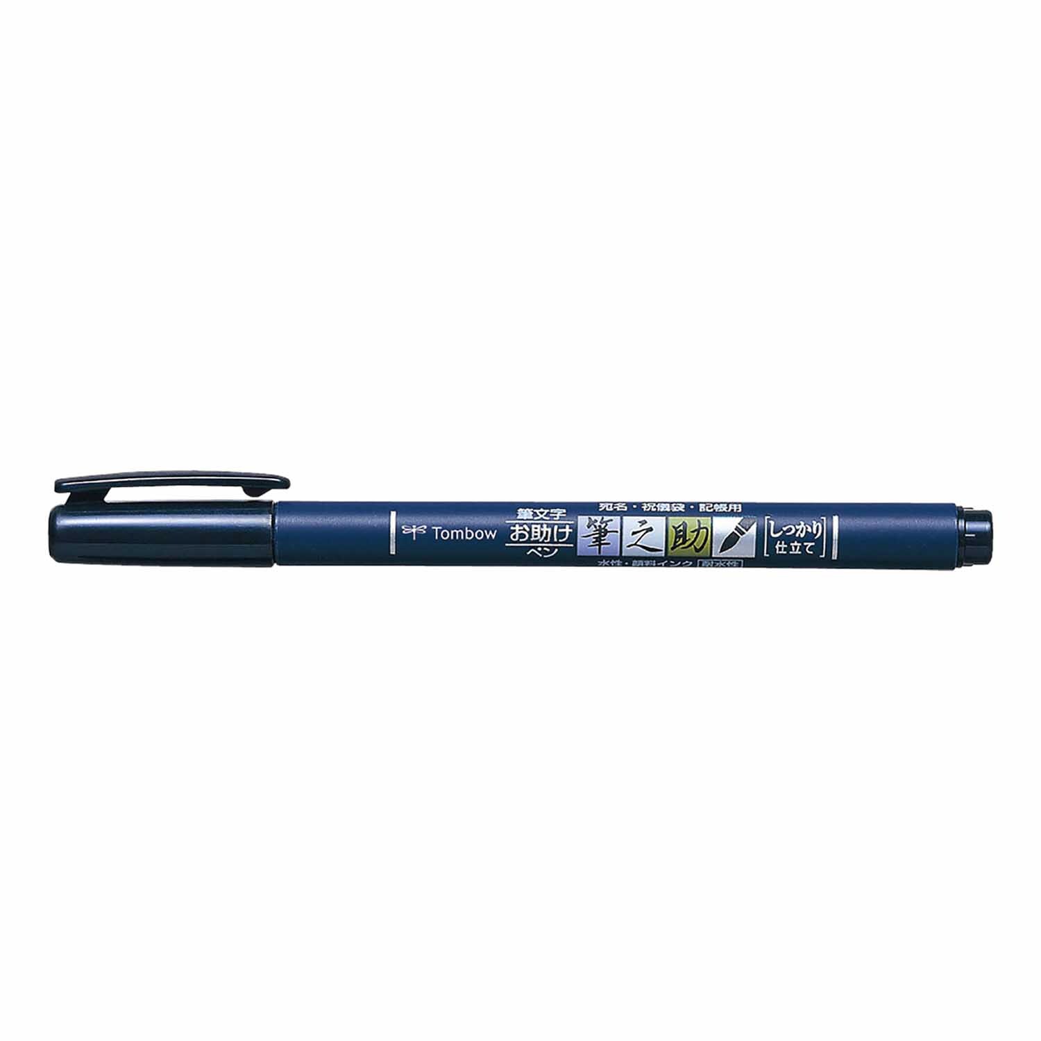 Kalligraphie Fudenosuke Nr.1 schwarz von Tombow, ideal für präzise Linien und kreative Schriftkunst.
