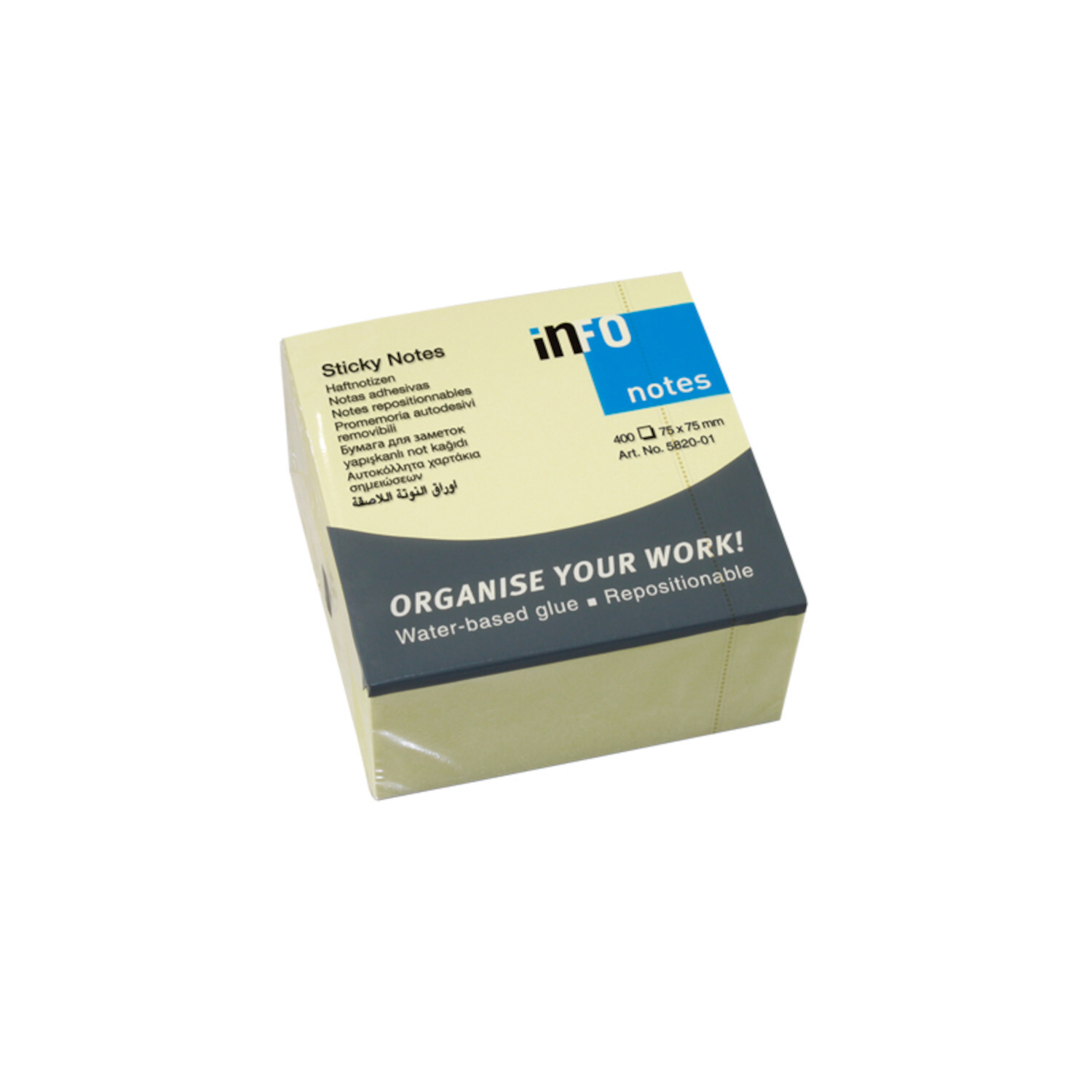 inFO Haftnotizen Würfel Gelb 400 Blatt, 7,5x7,5cm, repositionierbar, ideal zum Organisieren von Notizen.
