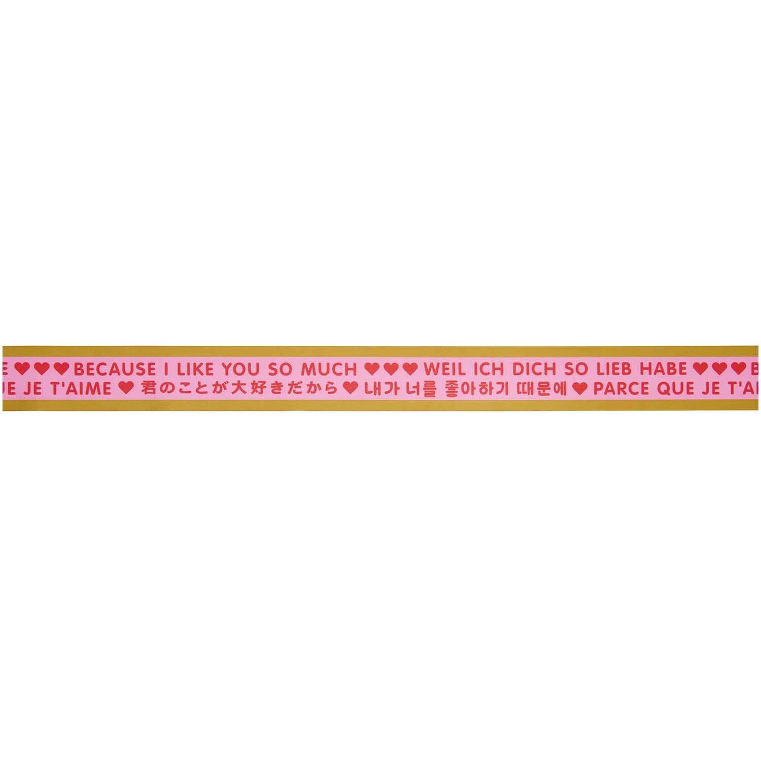 Paper Poetry Taftband mit Liebesbotschaften in verschiedenen Sprachen, pink-gold, 58mm breit.