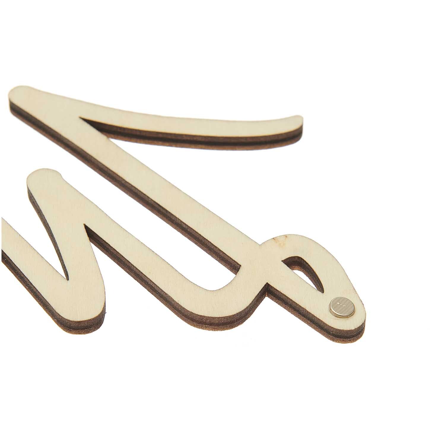 Holzschriftzug magnetisch "Zuhause" 27x9cm von Rico Design
