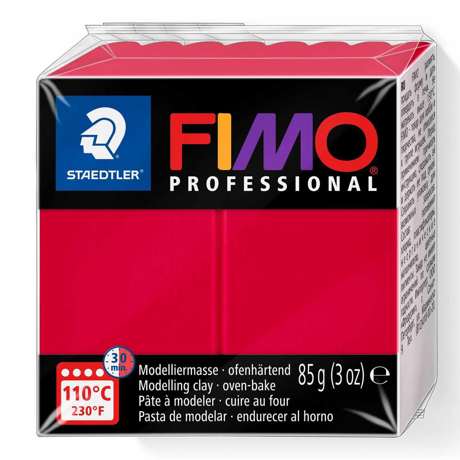 FIMO Professional Modelliermasse in Karminrot, 85g, von Staedtler, ideal zum Ofenhärten.