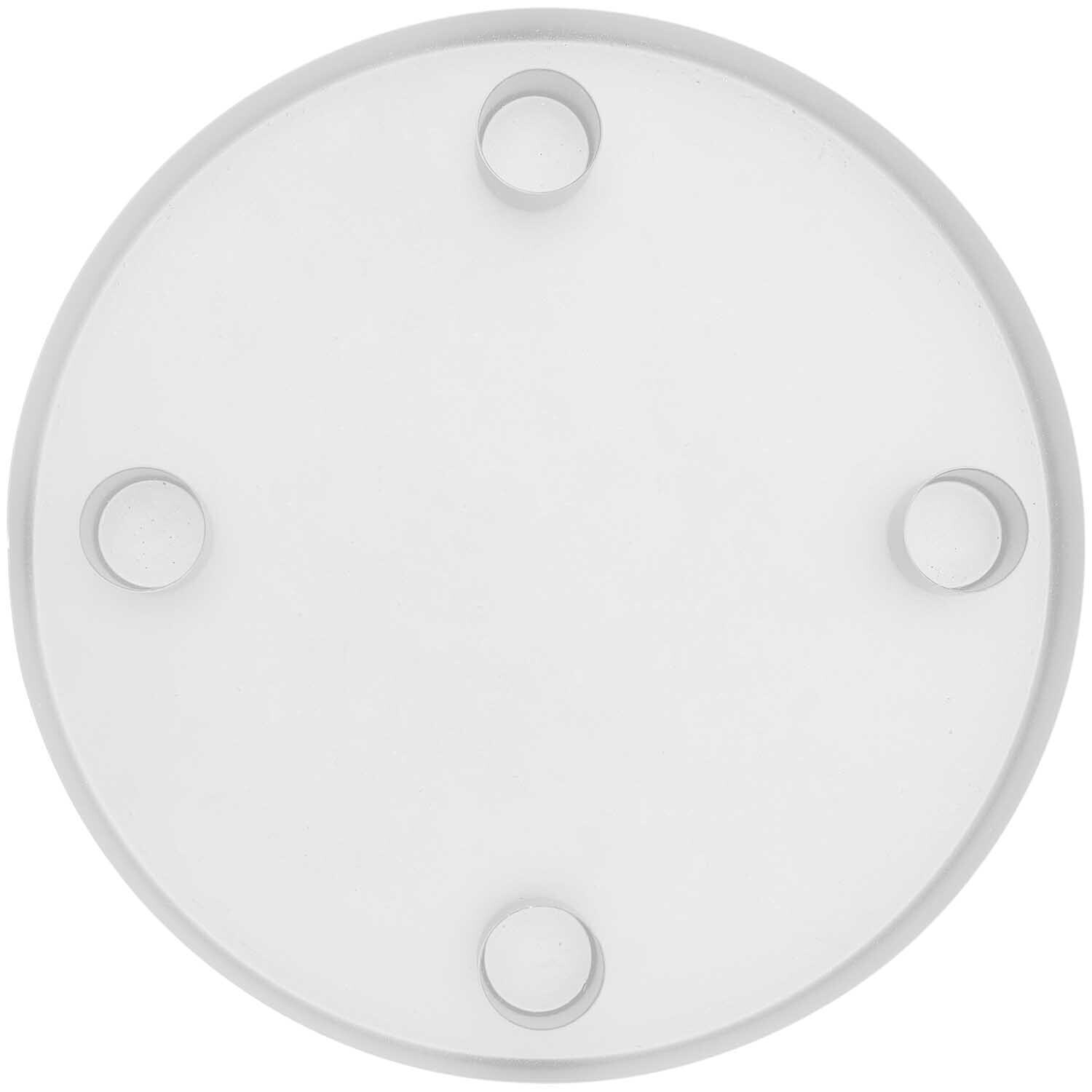 Metalltablett mit vier magnetischen Kerzenhaltern, rund, von Rico Design, in elegantem Design.