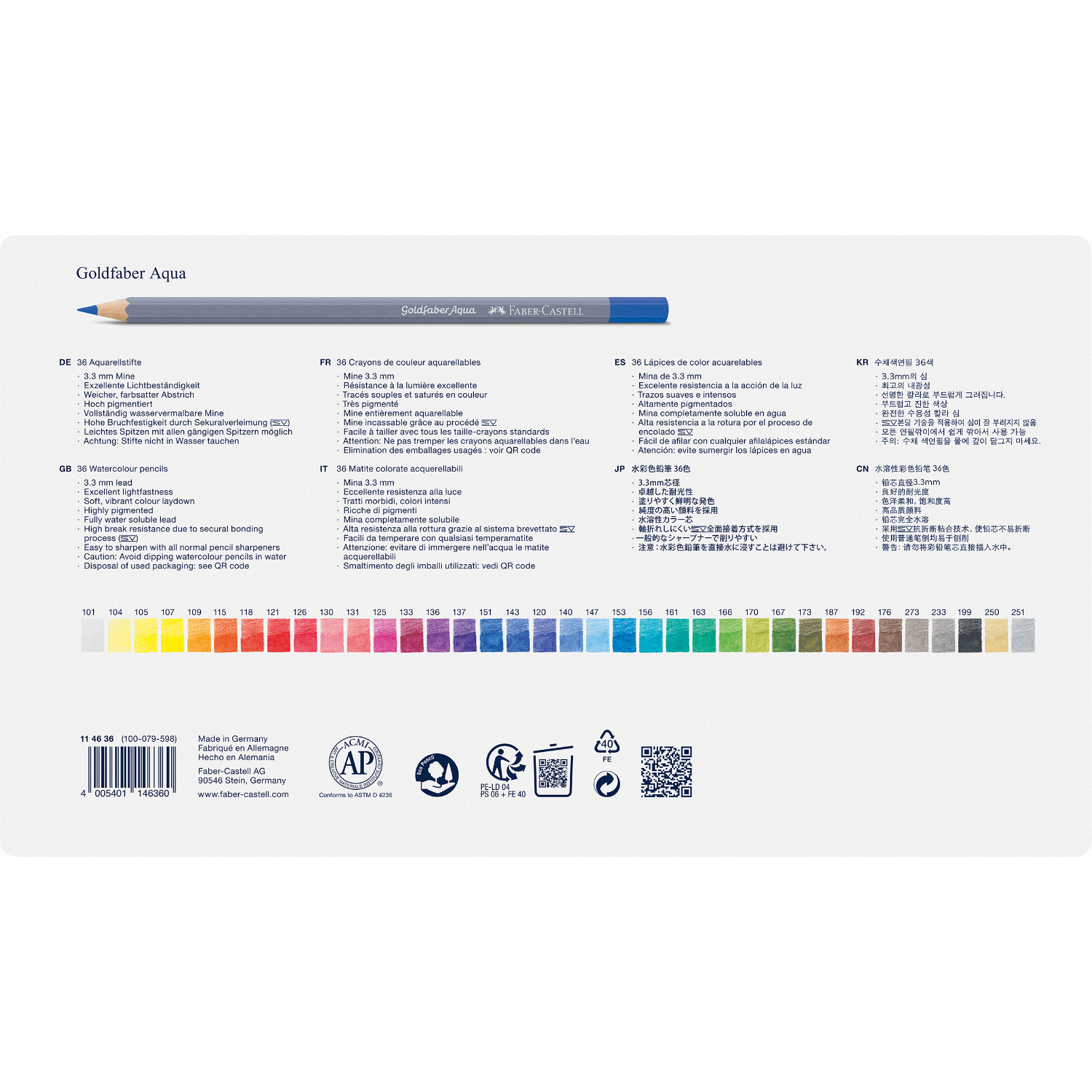 Goldfaber Aqua Aquarellstifte im Metalletui 36-teilig von Faber-Castell 