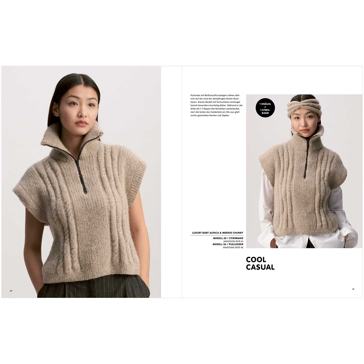 Luxury Knits Winter Special: Frau trägt beige Strickweste von Rico Design mit Reißverschluss, kombiniert mit dunkler Hose.