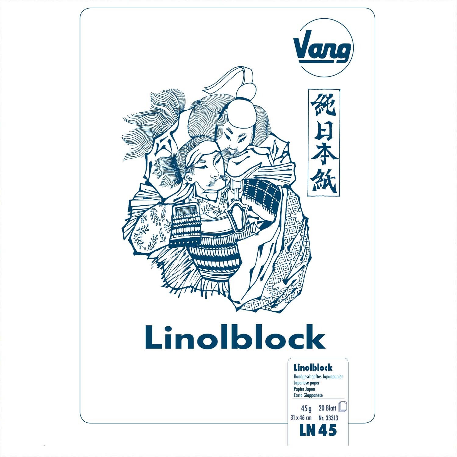 Linolblock Japanpapier mit traditionellem japanischen Design, 31x46cm, 45g/m², 20 Blatt.