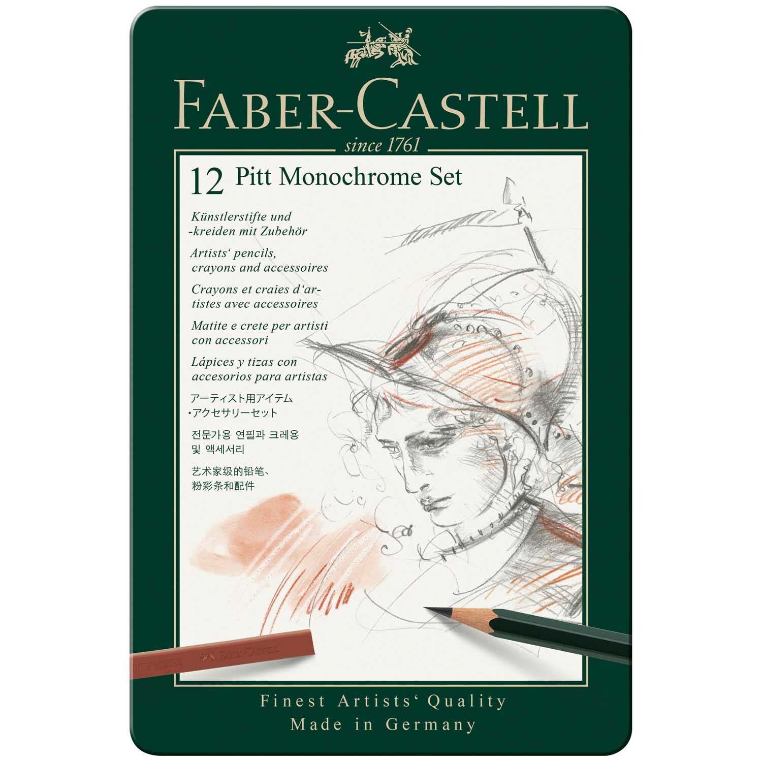 Pitt Monochrome Zeichenset 12-teilig von Faber-Castell 