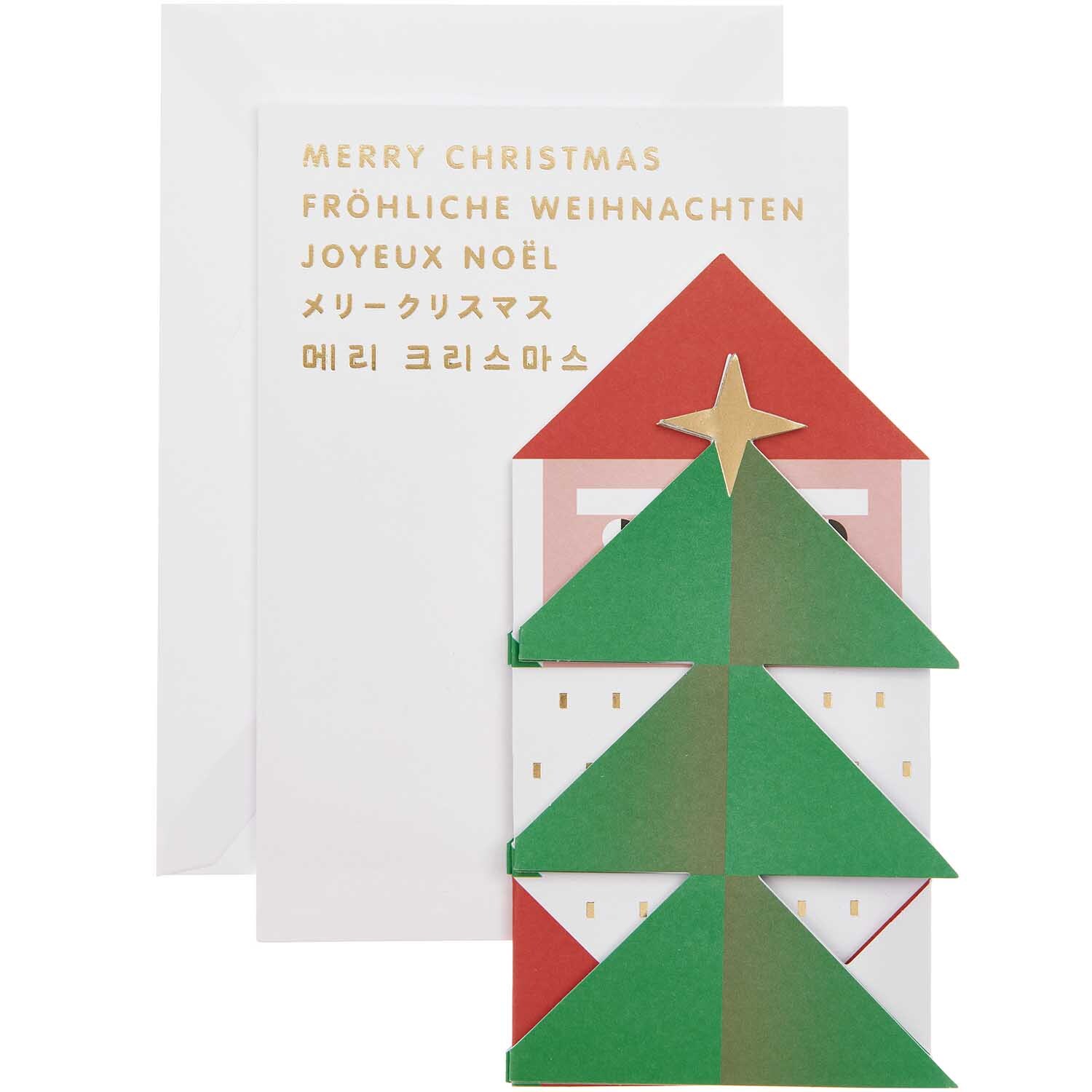 Paper Poetry Zickzack-Karte Weihnachtsmann mit grün-rotem Design und goldenen Akzenten, von Rico Design.