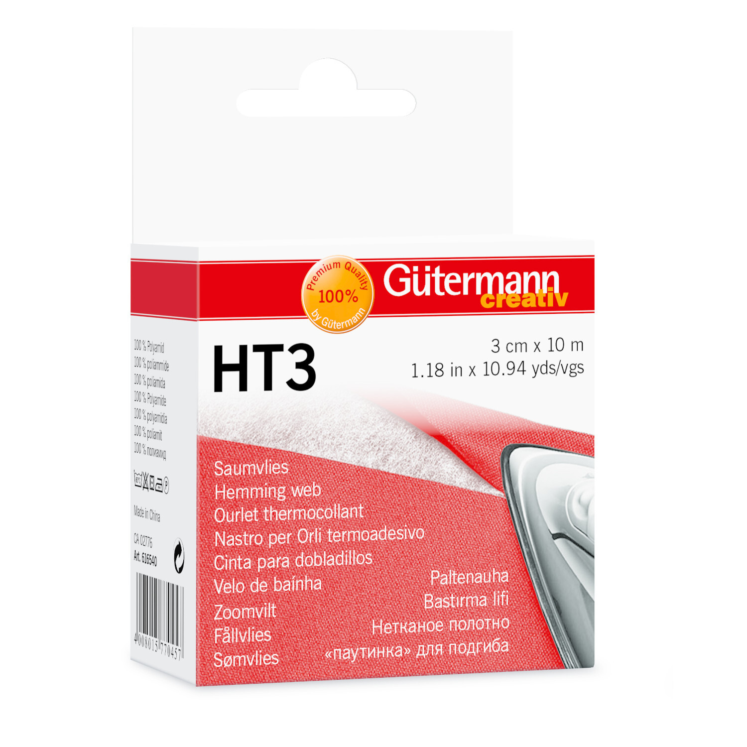 Saumvlies HT3 3cm 10m: Weißes Bügelvlies von Gütermann in roter Verpackung, ideal zum Säumen.