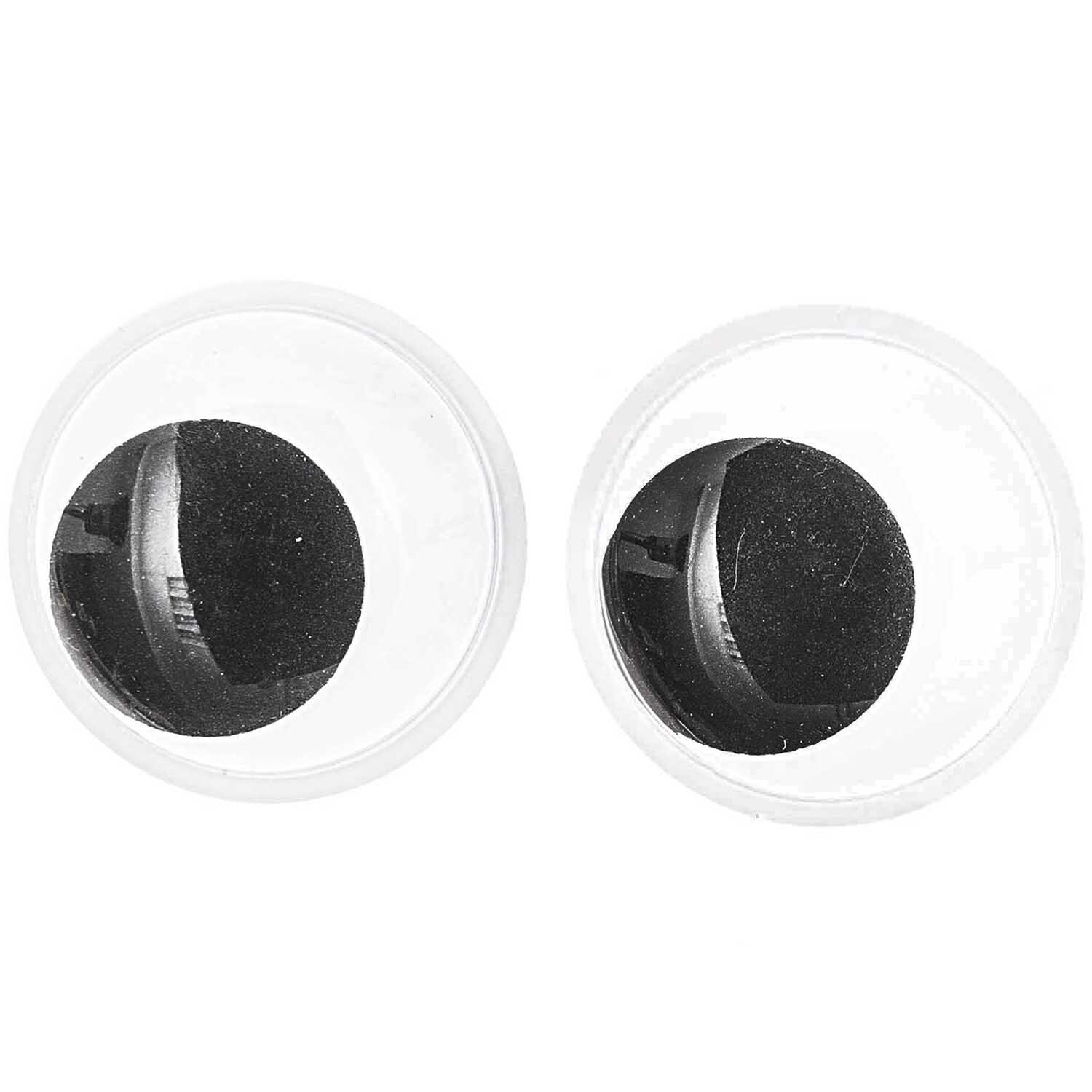Wackelaugen rund von Rico Design, zwei schwarze, runde Augen auf weißem Hintergrund für Bastelprojekte.