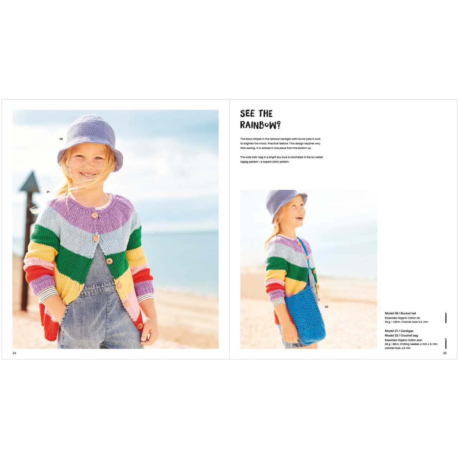 Kids Nr.10: Ein fröhliches Kind am Strand trägt einen bunten Strickcardigan von Rico Design.