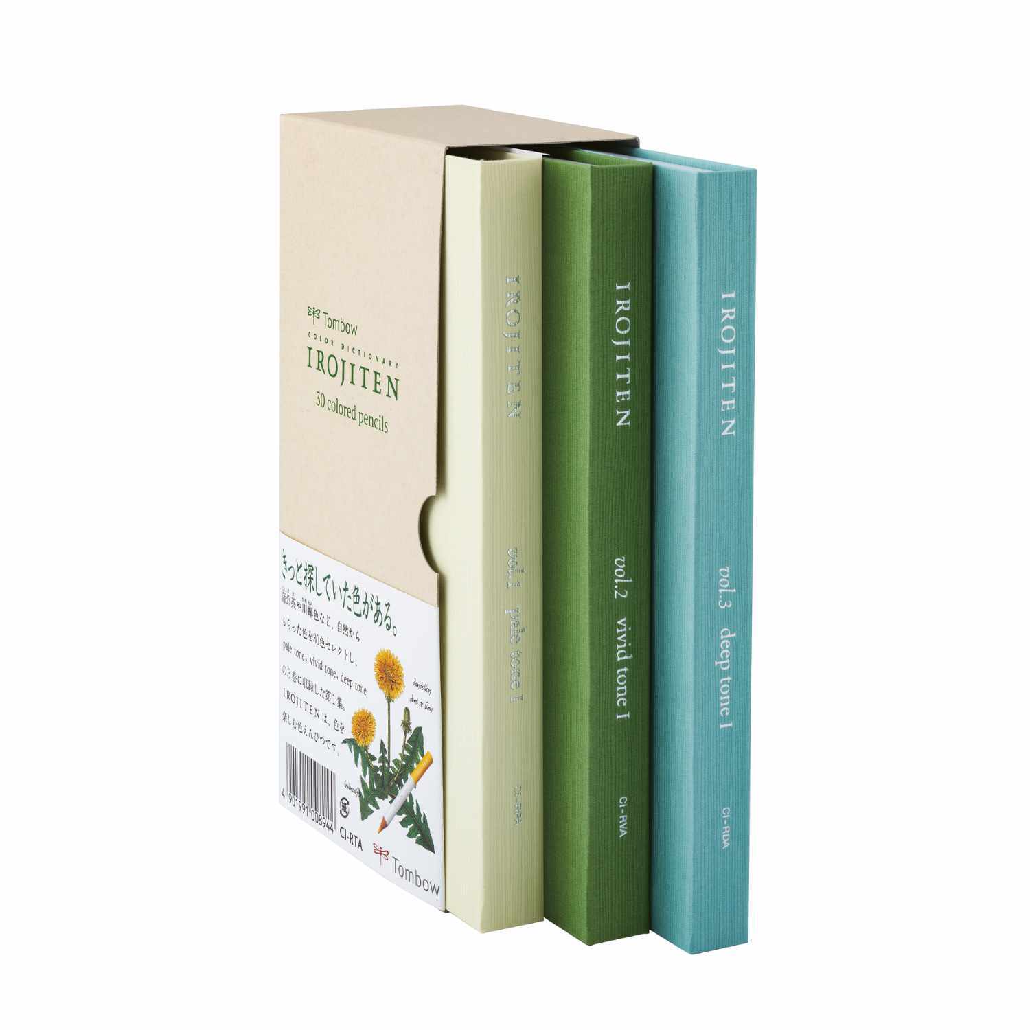 IROJITEN Farbstifte Rainforest 30 Stück in eleganter Verpackung mit drei Bänden in Grün- und Blautönen von Tombow. Ideal für Künstler.