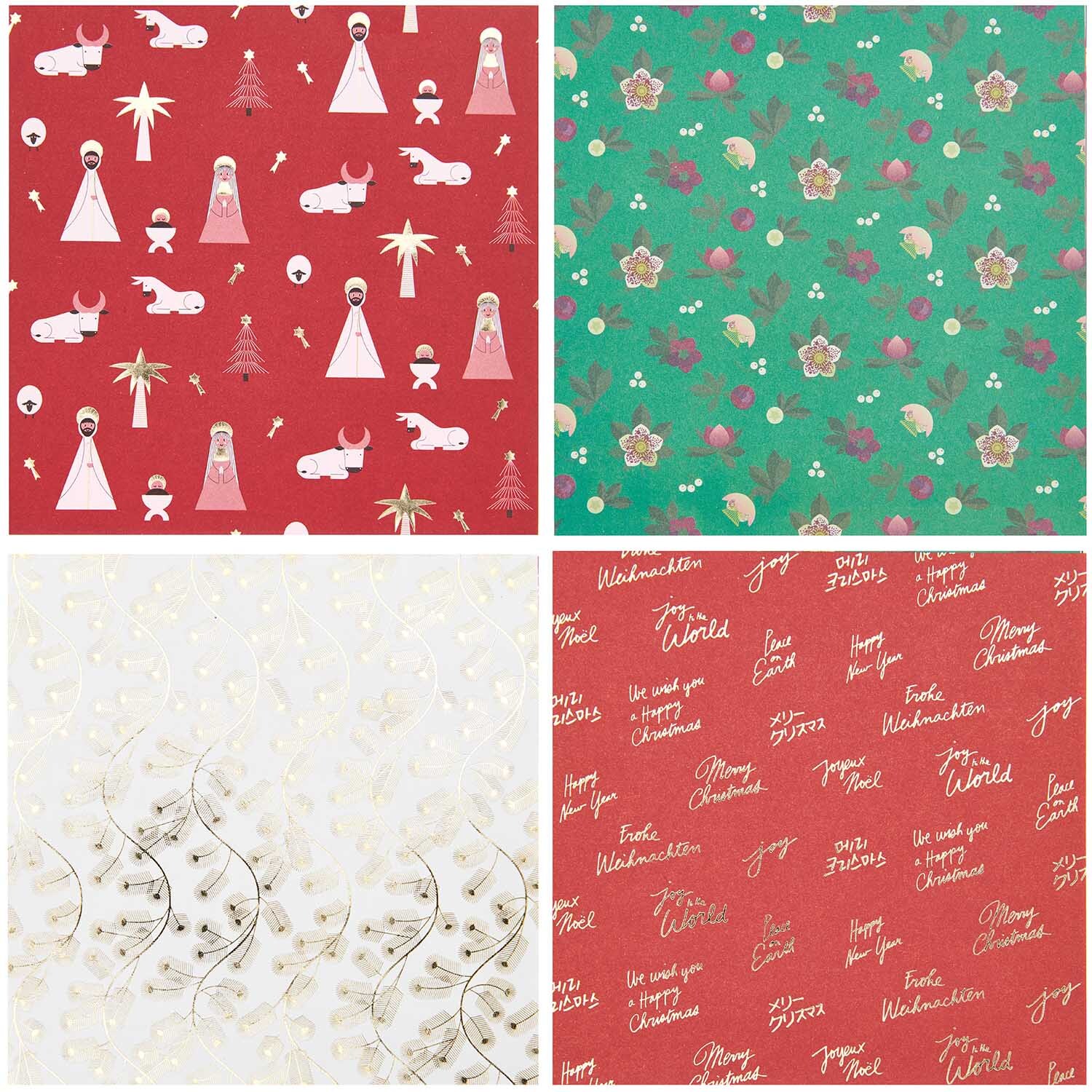 Paper Poetry Origami Christmas Rocks! 15x15cm 50 Blatt von Rico Design mit festlichen Mustern in Rot, Grün und Weiß für kreative Weihnachtsprojekte.