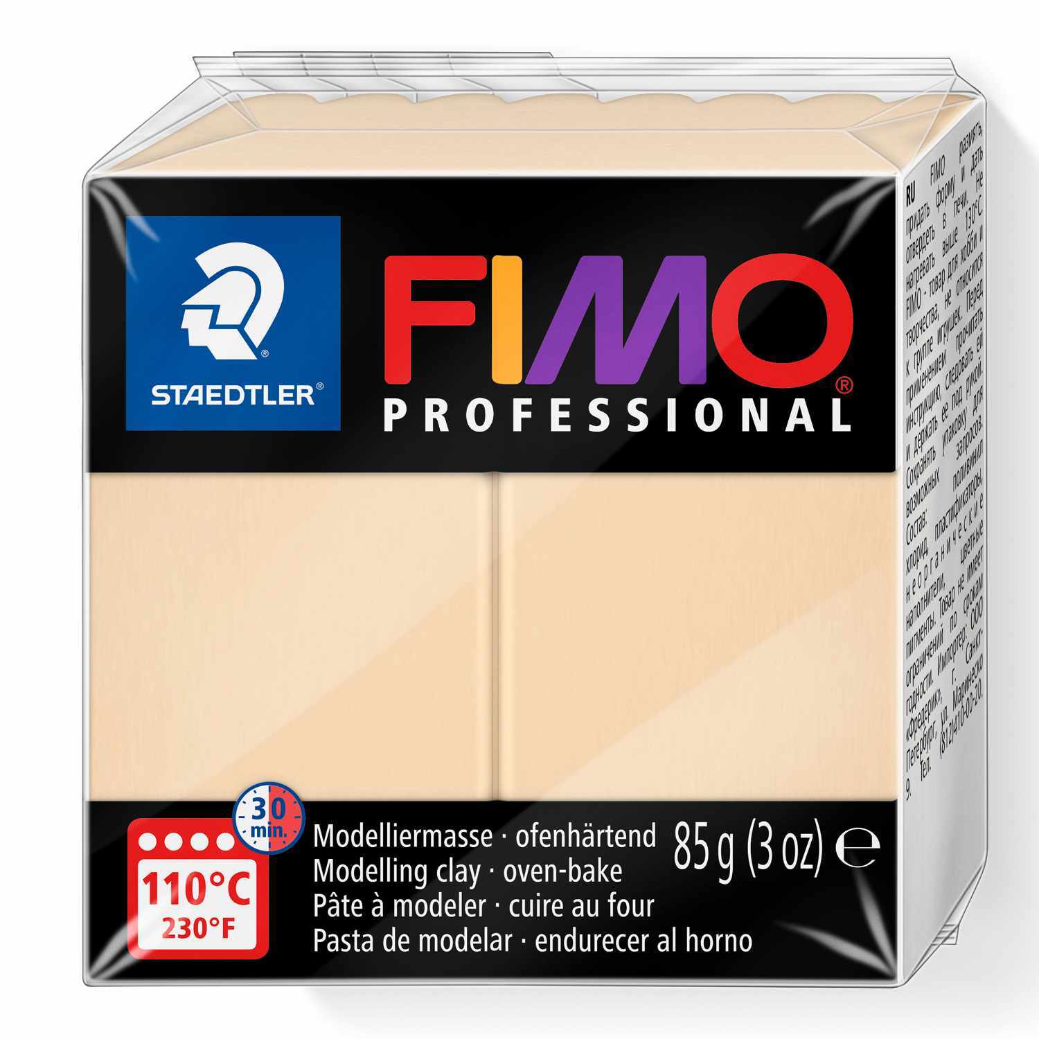FIMO Professional Modelliermasse in Champagner, 85g, von Staedtler. Verpackung zeigt Temperaturangaben und Markenlogo.