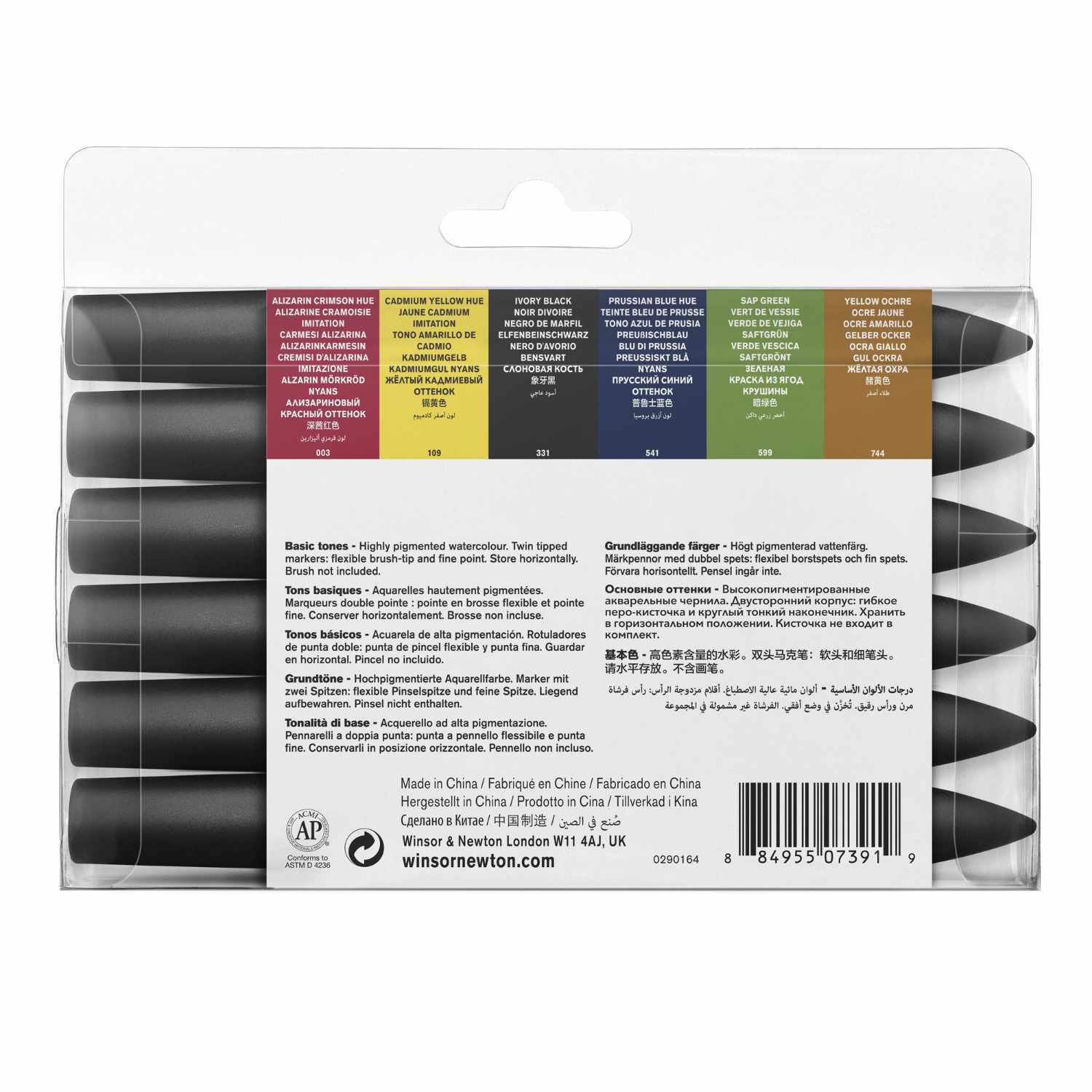 Promarker Aquarellmarker 6 Stück von COLART EUROPE 