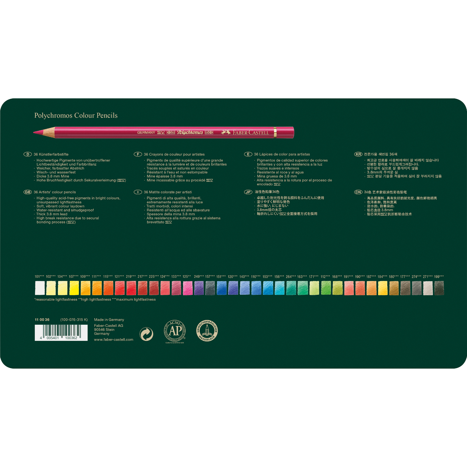 Polychromos Farbstifte Metalletui  36-teilig von Faber-Castell 