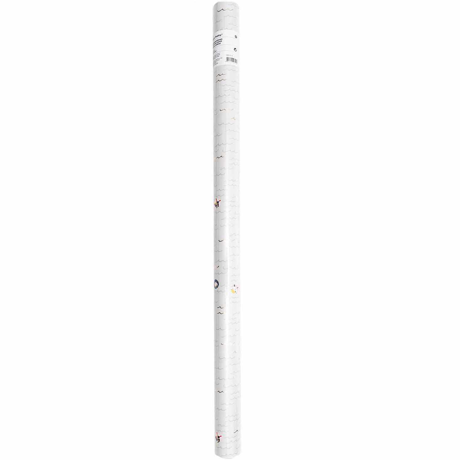 Paper Poetry Geschenkpapier Urlaub grau 70cm 2m Hot Foil von Rico Design