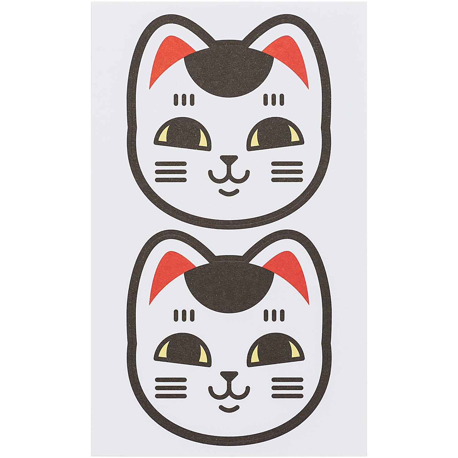 Paper Poetry Sticker Jardin Japonais Winkekatzen, 22 Stück, zeigen lächelnde Katzenköpfe.